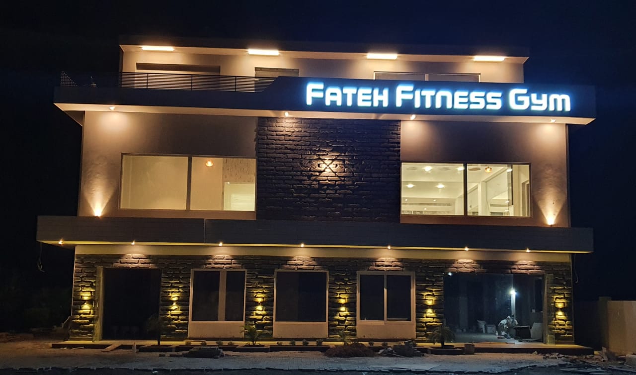 Fateh Fitness Gym interior view